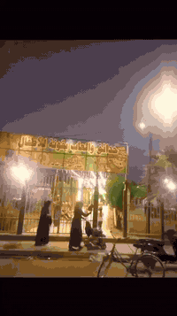 حدائق الإيقونة • حفلة أطفال وعوائل • بهرز ديالى