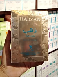 حرزان ذهب • فواحة منعشة • نجيل الهند