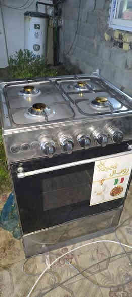 السعر 90 
شرط المشاعل زركه
***********
