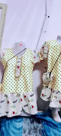 ملابس أطفال • حي أور • مقابل الكلية المفتوحة