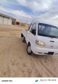 فاو ٢٠٠٧ • محرك جديد • كير شرط