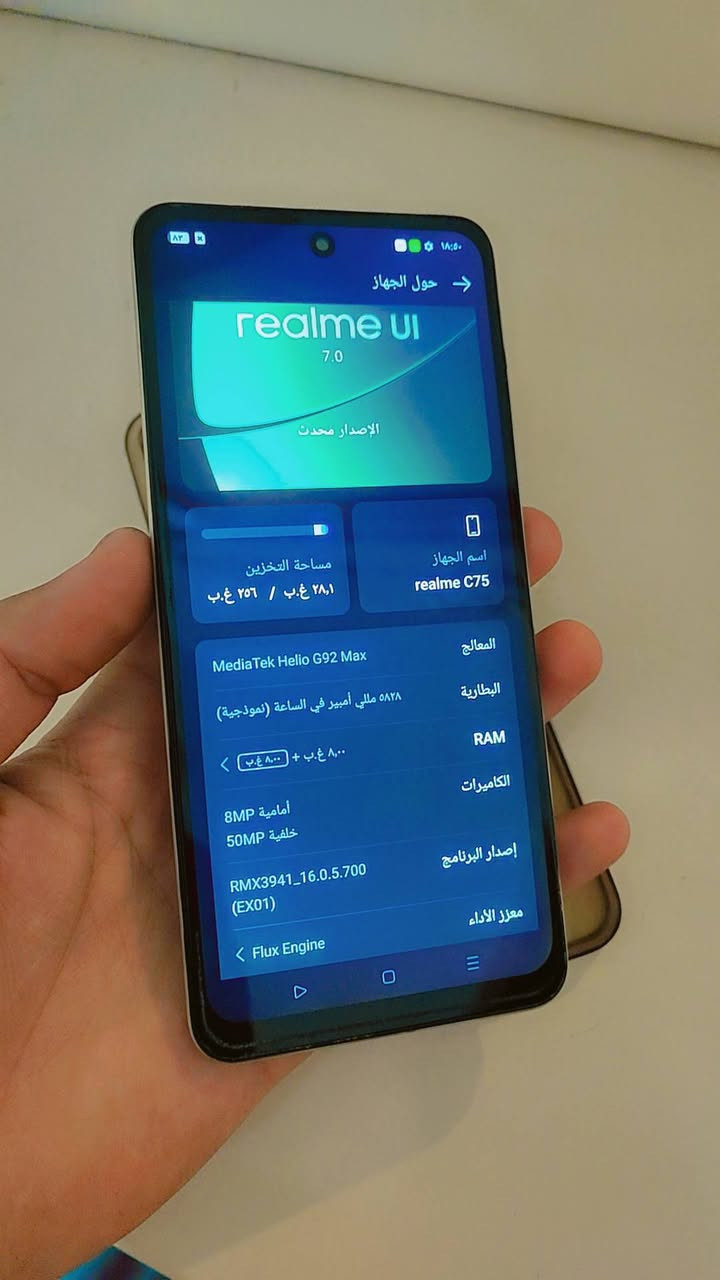 ريلمي c75 الذاكره 256 جهاز نظيف فقط مبدل شاشه اصليه السعر 110


**إذا كنت صاحب هذا الإعلان وتريد حذفه لأي سبب، رجاءا أرسل رسالة إلى الدعم الفني**