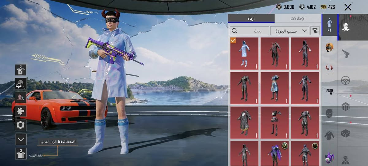 للمراوس بحساب قوي الربط نضيف


**إذا كنت صاحب هذا الإعلان وتريد حذفه لأي سبب، رجاءا أرسل رسالة إلى الدعم الفني**