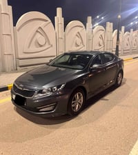 اوبتما • غاز • ٢٠١٤