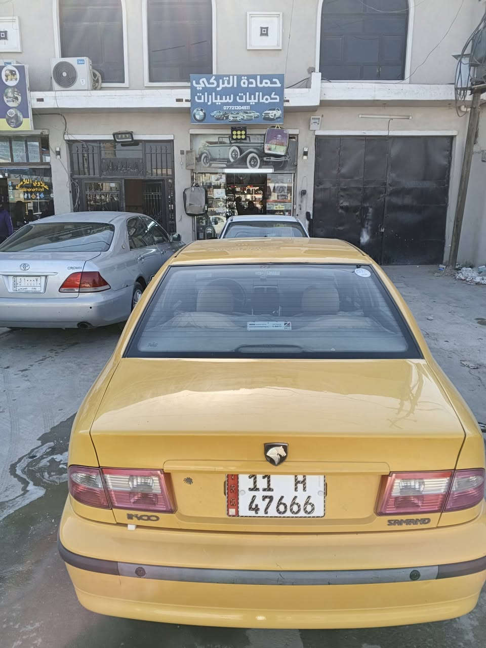 سمند2017
السلام عليكم سمند 2017 جديده ونضيفه كامله بدون نقص مكينه كير تبريد تدفئه صدر تخم تاير كهربائيات كله بلاد السياره بيها بنيد مبدل طاير وبيها الجاملغ صفحه العبري نطخ طخه بسيطه وبدلته لادواخل ولا لغود سياره نصبه تخبل صفاح موس السعر 55 بيها مجال بسيط للاستفسار اتصال فقط ‏‪***********‬‏
