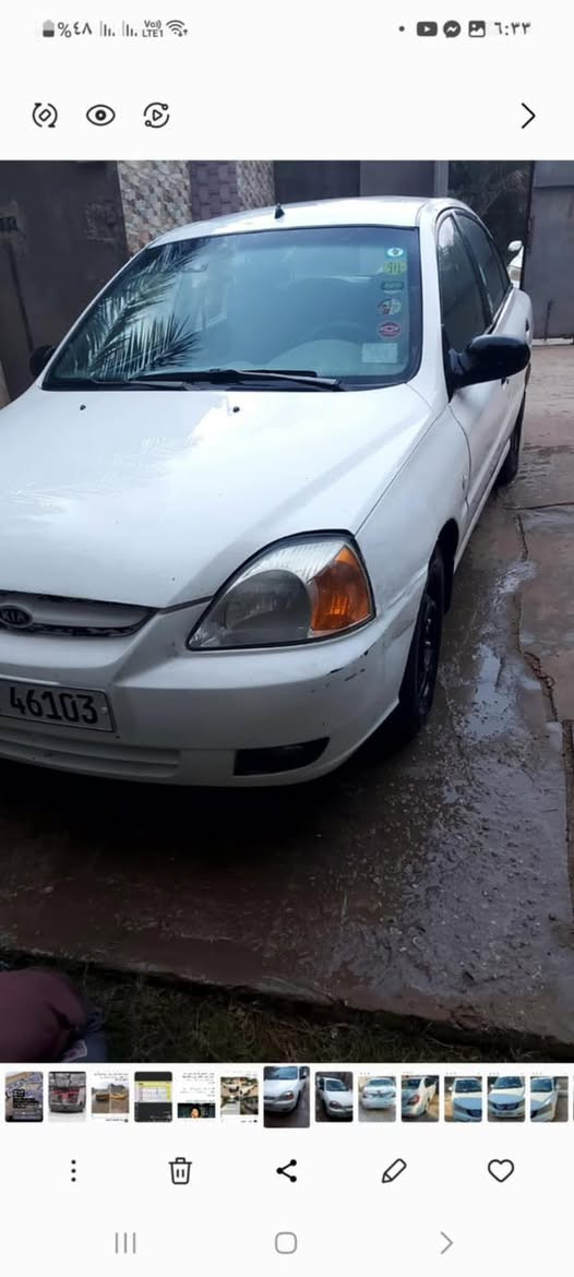 *********** كيا ريو موديل 2010 كير عادي مكان قادسيه سنويه لحد 2029 رقم دولي شراي اتصل وتدلل او ادخل خاص
