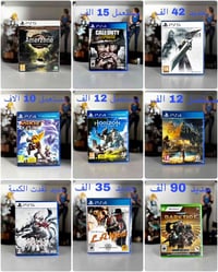 مجموعة ألعاب • للحجز • iraqi_collectors_store