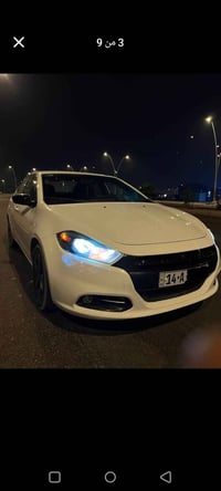 درات ٢٠١٤ • كامله • البصرة