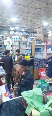 العزيزية السراي • مجمع اولاد الحاج كعيد • خلف سوك العصري