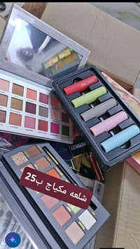 شلعه مكياج 25 الحجز خاص  او واتس  07851540937