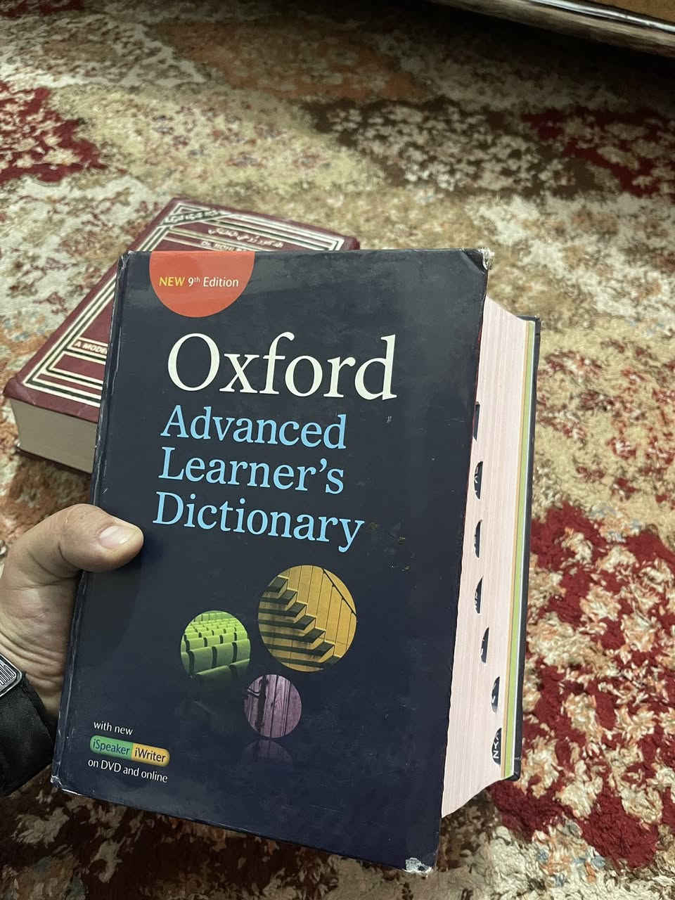 مجموعة قواميس
كل واحد وسعره 
مكاني بغداد 
***********
