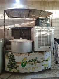 بسطية • مصبوغة • مكينة حب شمس