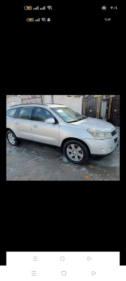 السلام عليكم ورحمة الله وبركاته سياره للبيع شوفر ترافرس وارد امريكي سبعه راكب موديل 2010 رقم بصره دولي السياره بأسمي مشروع وطني مكاني محافظة ميسان العمارة أبو رمانه السايدين محرك مكفول كير جيد بيه صفنه مرات احتمال فلتر الكير وسخ ترايك وين ما تريد باتري جديد دينمو جديد درايمات سطاب اكسن حداديه وصدر جيده قفل صندوق كهربائي جديد تبريد ثلج اطيك ضمان بس غاز بوري مكسور تلحمه وتخلي غاز فقط السعر 68 وبيهه مجال تحويل شوكت ما تريد وبالخدمه رقم الهاتف ***********
