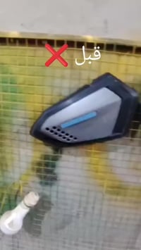 سحب معجون • أجود المواد • المسيب