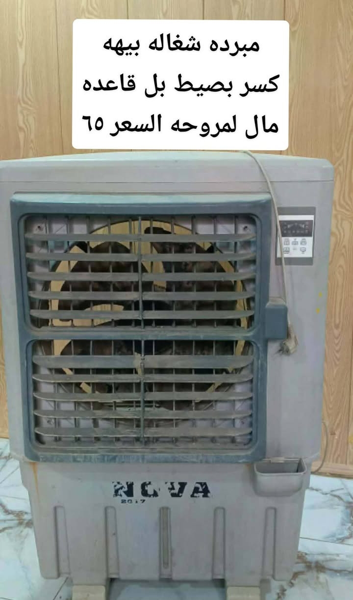 مكان نجف @إشارة


**إذا كنت صاحب هذا الإعلان وتريد حذفه لأي سبب، رجاءا أرسل رسالة إلى الدعم الفني**