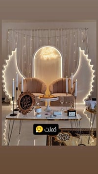 كل لحظة لها قصة 💍 وخلي قصتك تحكى باجمل صوره             💍 كوشات الاعرا...