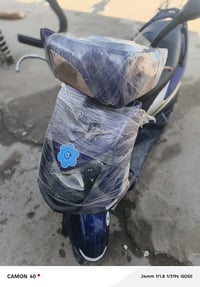 دراجة سكنس • سلف وهندر • بسماية