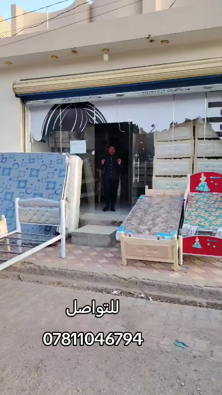 #جربايه_55_والتوصيل_مجاني


**إذا كنت صاحب هذا الإعلان وتريد حذفه لأي سبب، رجاءا أرسل رسالة إلى الدعم الفني**