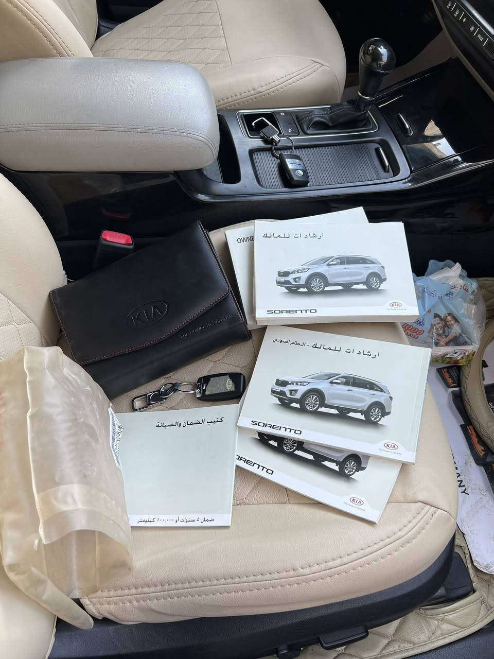 السلام عليكم 
سورنتو خليجي 2015 شكل 2016 
ماشية 86 الف حقيقي 
محرك 6 سلندر (مبدل كازكيت فقط)
7 راكب 
ربع الباب الخلفي صبغ
والباب الثانية بيها بارد شي بسيط 
مكاني بغداد الكاظمية 
للاتصال
السعر 200 وبيها مجال للشراي
***********
