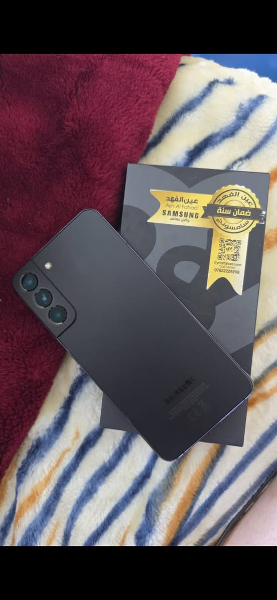 جهاز سامسونك S22BLUS  256
مكفول من كلشي ومامفتوح تودي لاي ابو موبايلات اذا مفتوح لو بي شي تاخذه بلاش ملحقاته كارتونه مالته فقط


**إذا كنت صاحب هذا الإعلان وتريد حذفه لأي سبب، رجاءا أرسل رسالة إلى الدعم الفني**