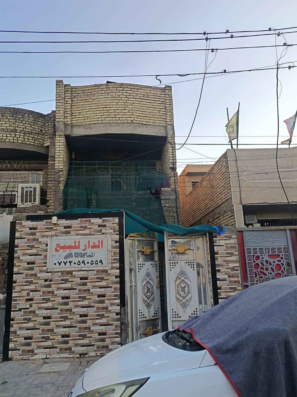 سلام عليكم بيت طابقين المساحة 120 واجهة 4 نزال تقريبآ 28 طابقين الثاني هيكل  العنوان بغداد بلديات تقاطع الكهرباء شارع أسواق رمانة للاستفسار ***********
