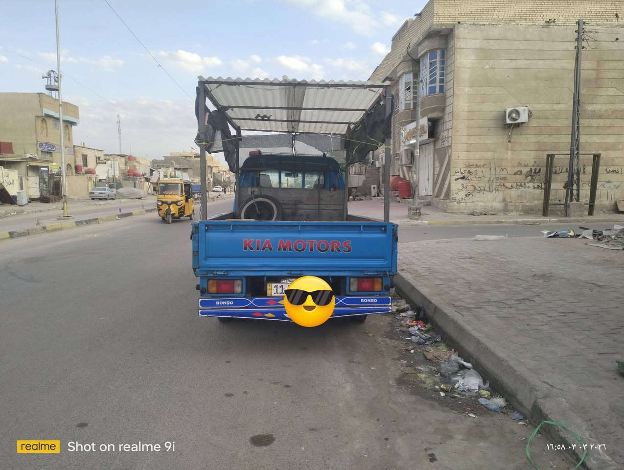 كيه بنكو فنتيره
رقم بغداد انكليزي  موديل 94 
سنويه جديده 
تخم تاير وره وكدام  حداديه خير من الله 
راعيه موجود بلبصره ويريد تحويل 
السياره موجوده بلبصره حي الحسين (الحيانيه،)
لا تبريد ولا تدفه 
السياره خير من الله احله من الصوره
السعر 60 وبيه مجال 
لاتصال على هاذ الرقم ***********
لاحد يجي خاص ولا تعليق
