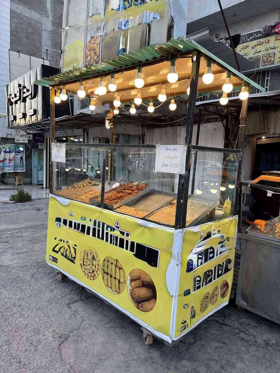 ميوزه للبيع


**إذا كنت صاحب هذا الإعلان وتريد حذفه لأي سبب، رجاءا أرسل رسالة إلى الدعم الفني**