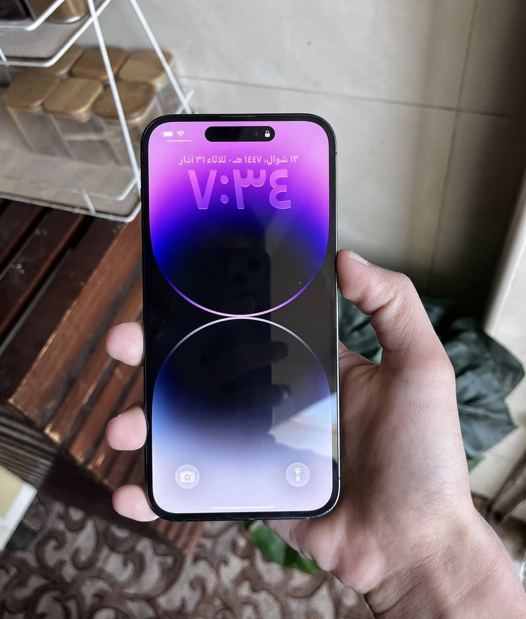 14 برو ماكس
ذاكرة 256 بطارية 85 بالحاسبه 87 شرق اوسط ماستر AA/A نظيف كلش فيس ايدي شغال مستبدل فقط شاشه اصليه اذا مو اصليه يرجع التلفون وعدسة من الكاميرات متوقفه الي هي 0.5x الباقي كفاله عامه
سعر التلفون 700 عنواني نجف متواجد واتساب فقط ***********
