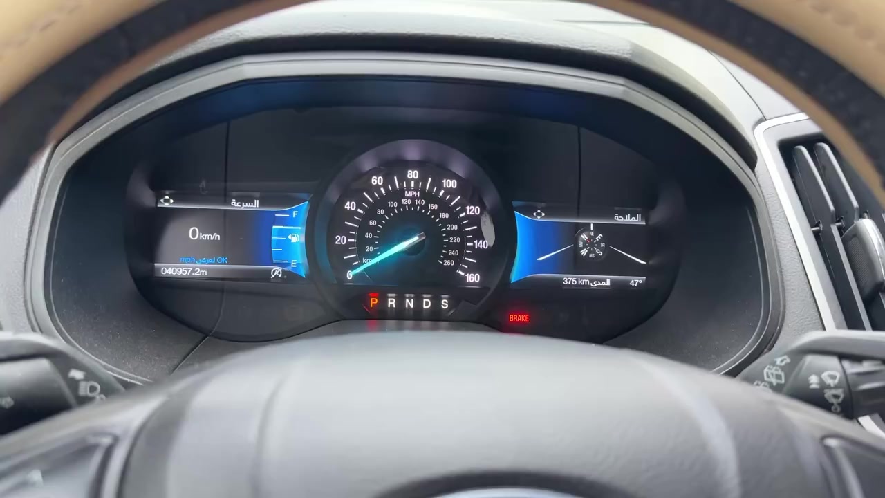 2022 Ford Edge SEL
Fix EGR Sensor 
SYNC 4 Update 
———-
اربيل هيوا ستي 
***********
