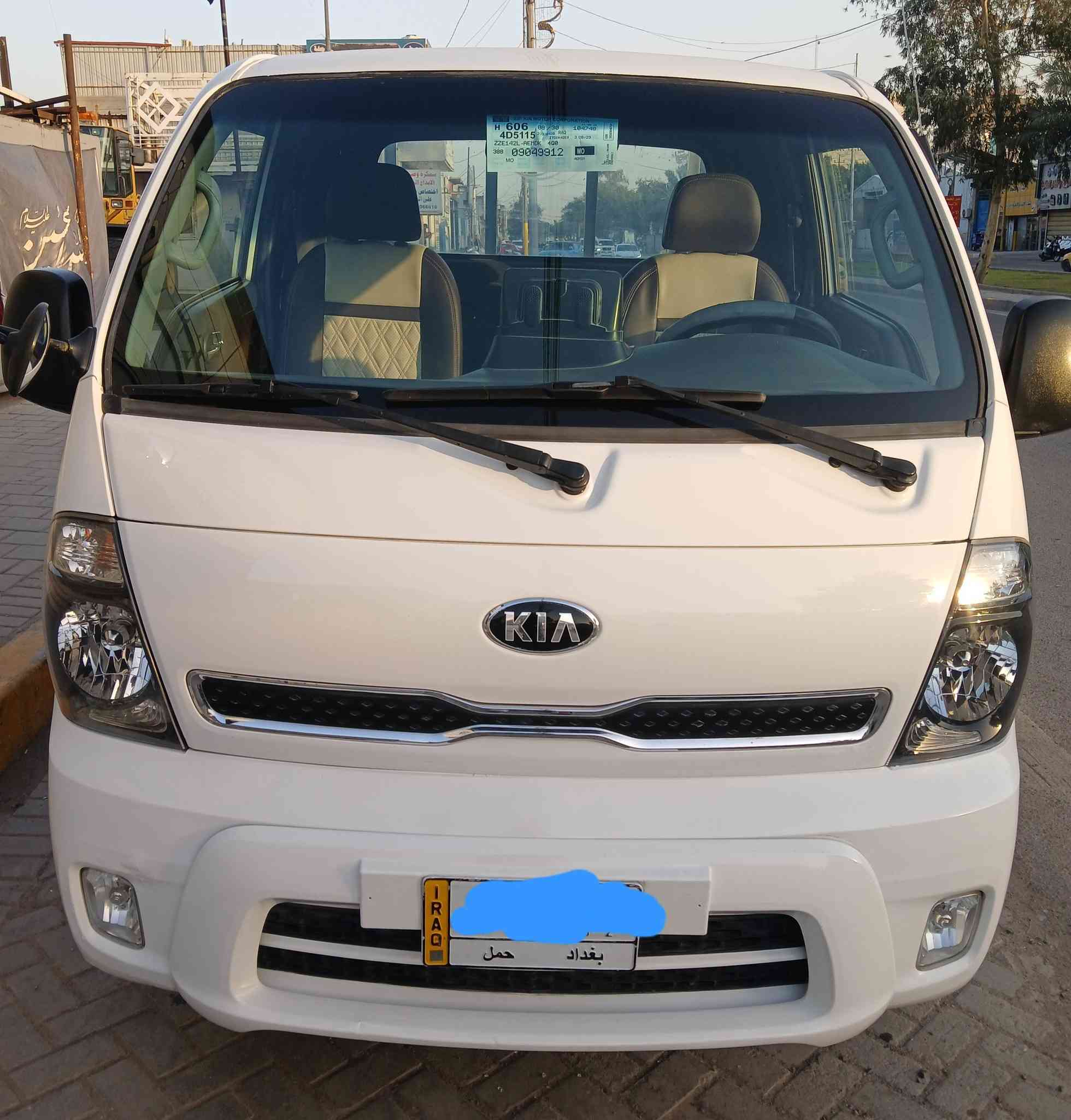 كيا مسكر كير اوتوماتيك
مكفول كفاله عامه من ضربه وصبغ وتبديل 
مكينه مامفتوحه لا تبخير ولا تنقيص 
موديل ٢٠١٨
رقم بغداد تحويل مباشر 
***********
