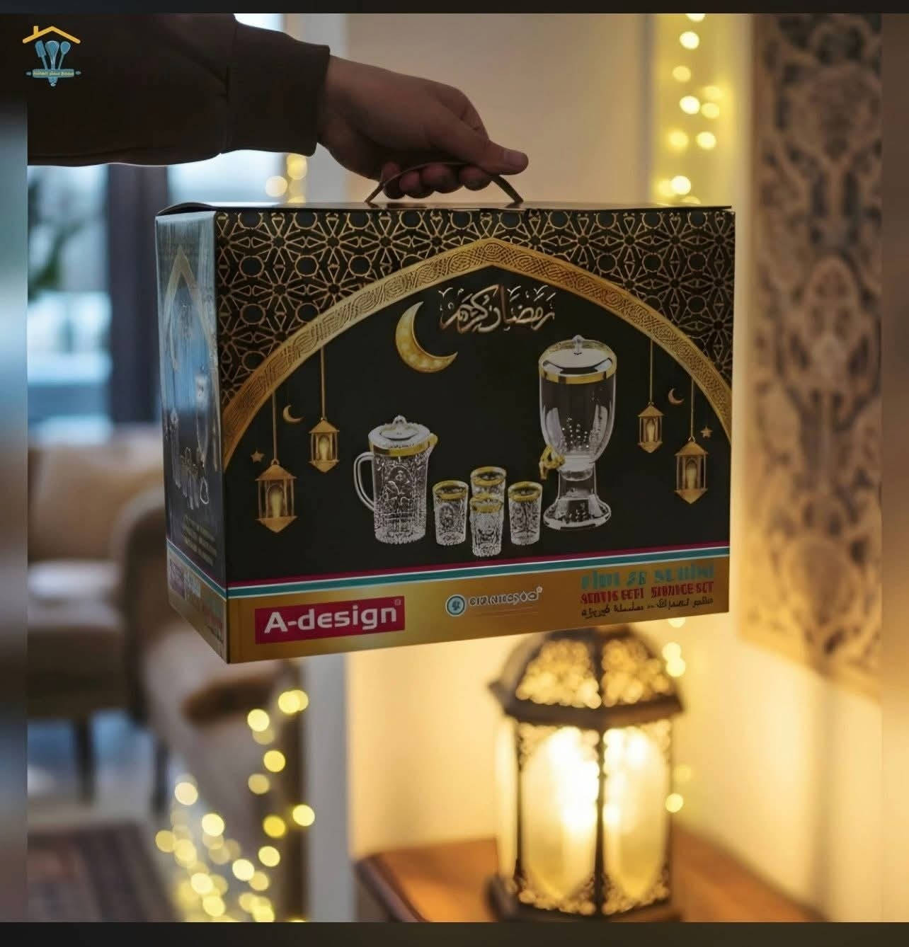 على بركة الله ❤️
#اللهم_بلغنا_رمضان 🌹♥️
#الجديد 🔥🔥
#المسواك_الرمضاني
#الأنبار_حديثة_بروانة_شارع_الجوه_قرب_البلدية    #توصيل_كافة_المحافظات_العراق      #صلوا_على_رسول_الله


**إذا كنت صاحب هذا الإعلان وتريد حذفه لأي سبب، رجاءا أرسل رسالة إلى الدعم الفني**