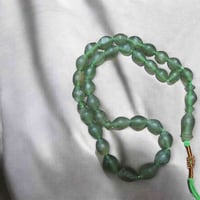 مسبحة • بيع فردي