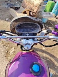 تايكر ٢٦ • زيرو • بابل جبله