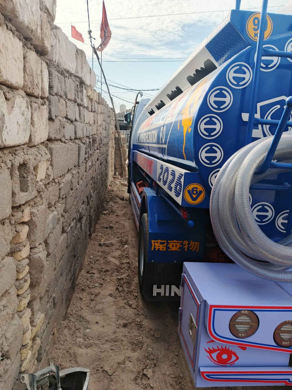 السلام عليكم سياره للبيع هينو رقم بصره انجليزي مكينه 70 سياره جاهزه للشغل العنوان البصره القرنه *********** ***********
