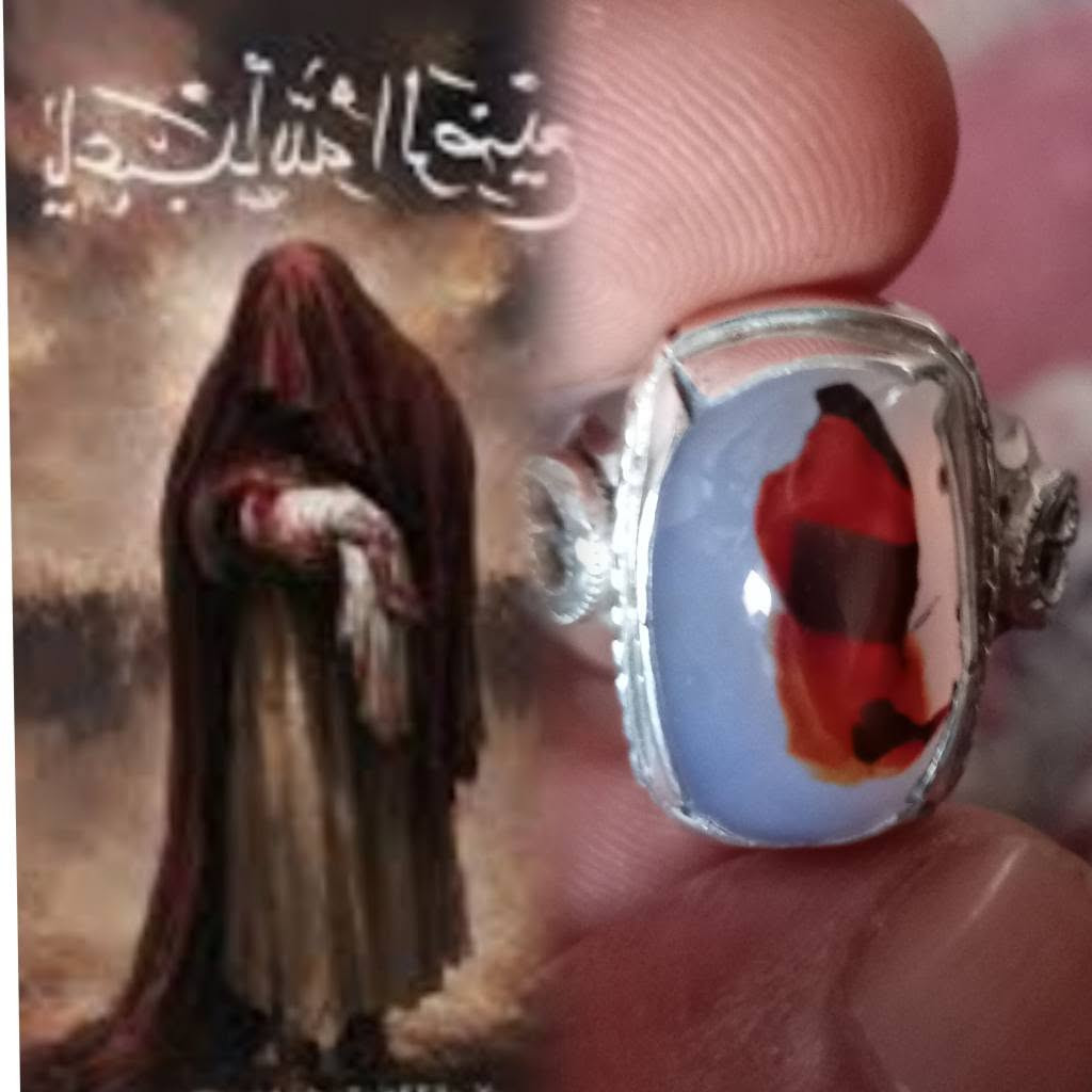 عقيق يماني شجري أنأسي مصور رباني صياغة يدوية السعر على الخاص العنوان ناصرية يوجد توصيل لجميع المحافظات رقم الهاتف *********** موجود واتساب ناصرية, ذي قار
