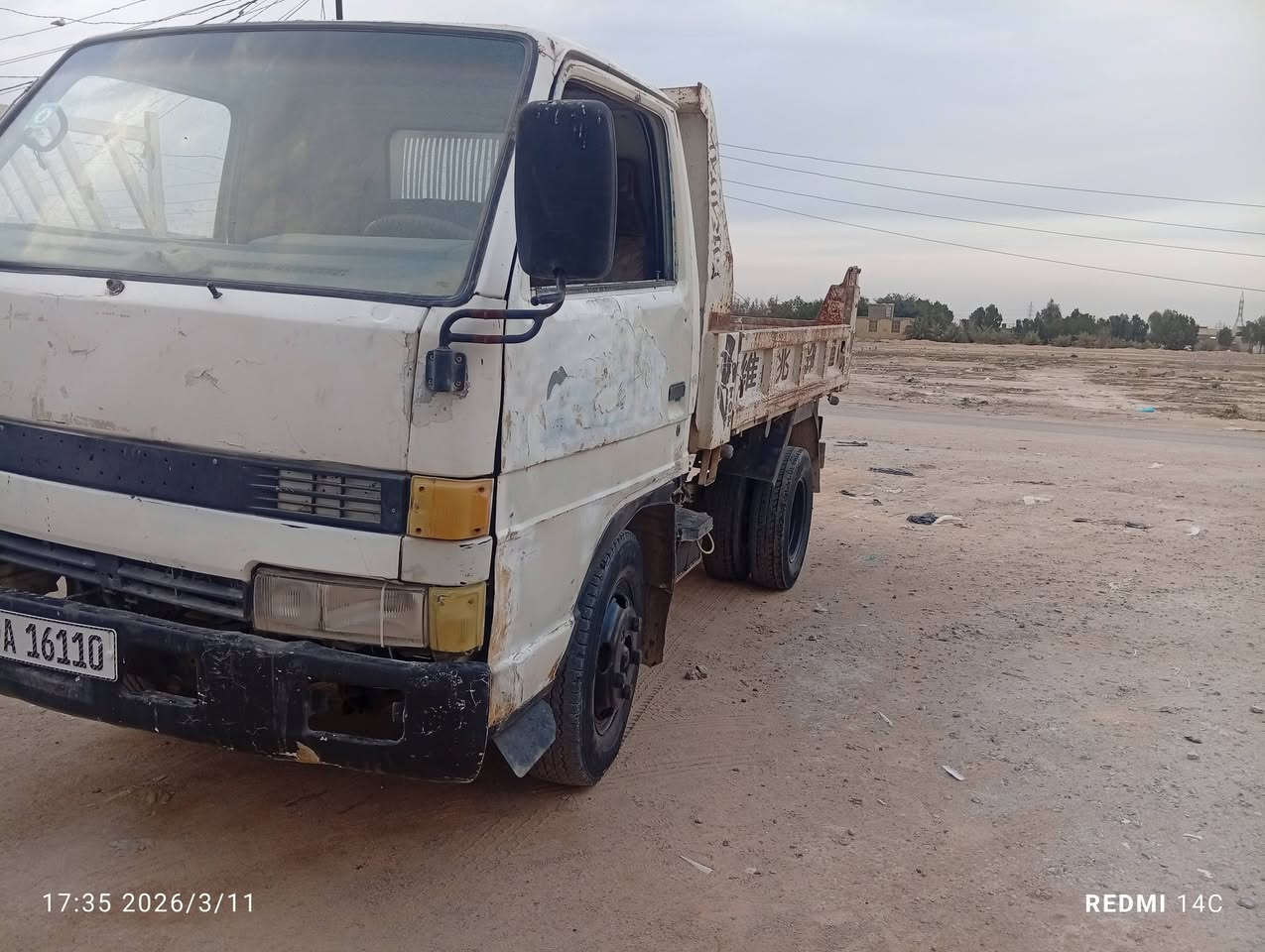 السلام عليكم عزوز قلاب للبيع سياره جاهزه وجديده مكينه وفيها الحداديه اكسين كله جاهز ما بيها نقص انجليزي سعر 65 وبيها مجال مكان نجف***********2
