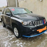 جيب كوباس 2017 مرتبه وحلوه مكفوله كير ومكينه مكلوبه وشغلات بسيطه بيه و...