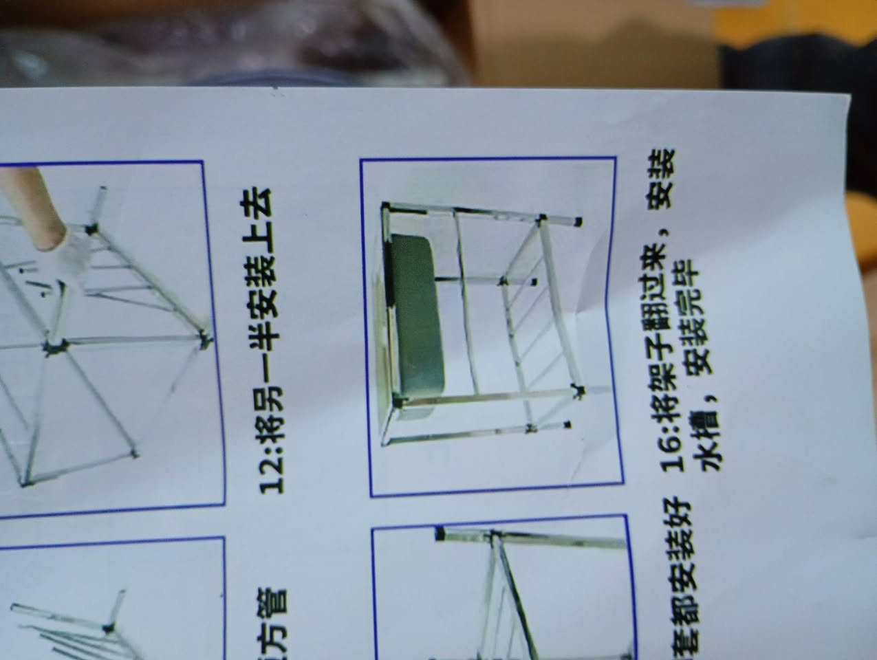 سنك تخيم كامل 45 الف


**إذا كنت صاحب هذا الإعلان وتريد حذفه لأي سبب، رجاءا أرسل رسالة إلى الدعم الفني**