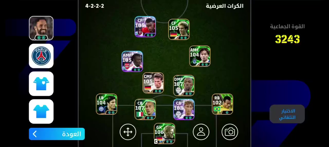 حساب بيس للبيع السعر 70او مراوس بحساب ببجي قوي مكاني موصل الايمن وجه اب وجه


**إذا كنت صاحب هذا الإعلان وتريد حذفه لأي سبب، رجاءا أرسل رسالة إلى الدعم الفني**