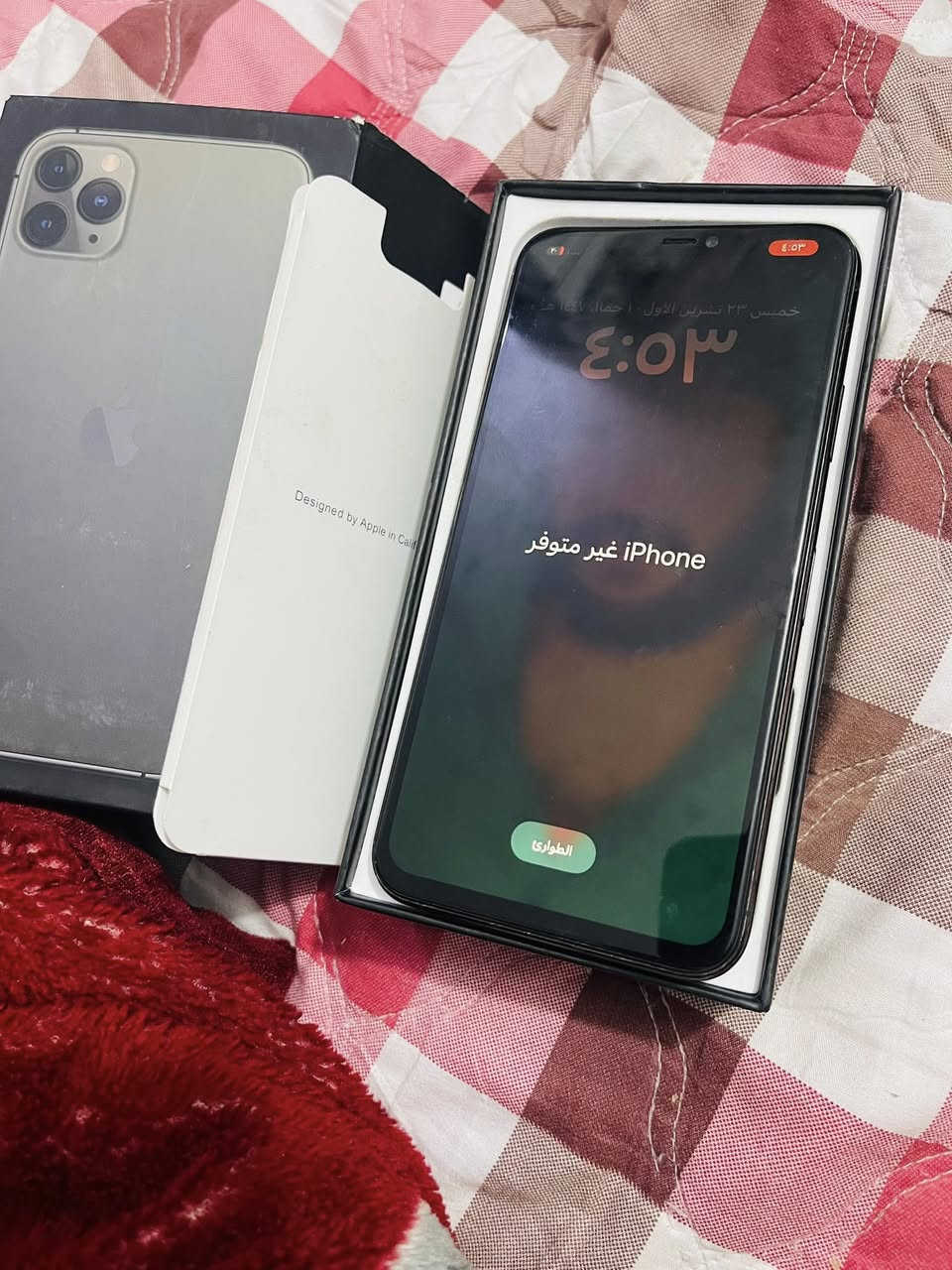 ‏11 Pro ماكس أبيعه على هذا الوضع***********
