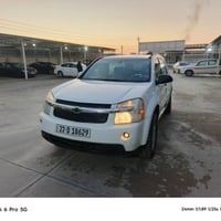 ايكونيكس • ٢٠٠٧ • جير اوتوماتيك