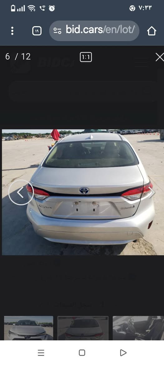 كورلا 2022 وارد امريكي مواصفاتLE بغداد بأسمي مكينه 1800 سياره جاهزه اي نقص مابيها للتواصل *********** بغداد, العراق
