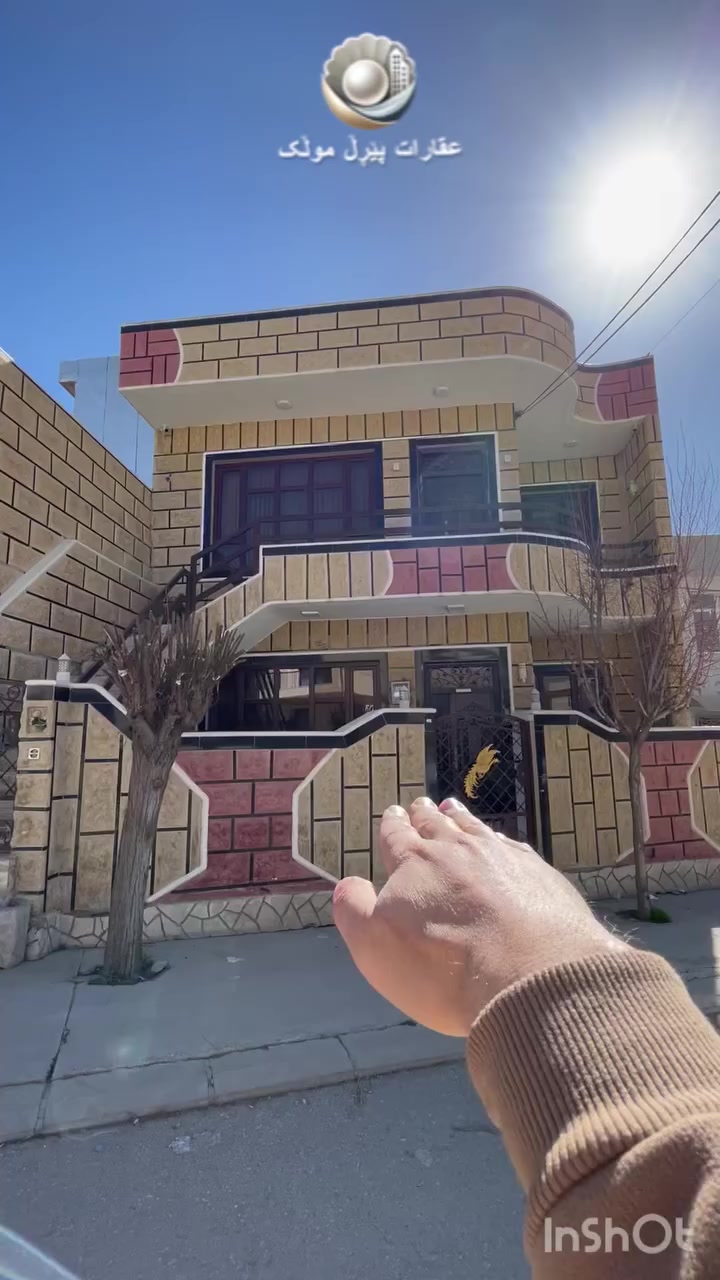 خانوی ١٤٠م ٢ قات و نیو لەگەڕەکی ڕاپەڕین بۆفرۆشتن 
🟣بۆ دوو ماڵی جیاواز ئەبێت 
🟣کۆڵانی ١٥ م 
🟣کامل دکت و مەغریبیە 
بۆزانیاری زیاتر پەیوەندی بکەن بە 
***********
