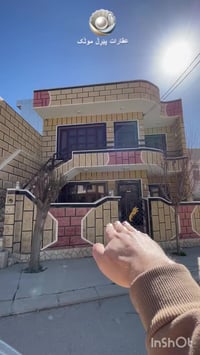 بيت ١٤٠م • دورين • گەڕەکی ڕاپەڕین