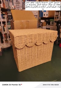 امزون • جديد غير مستخدم • للحجز