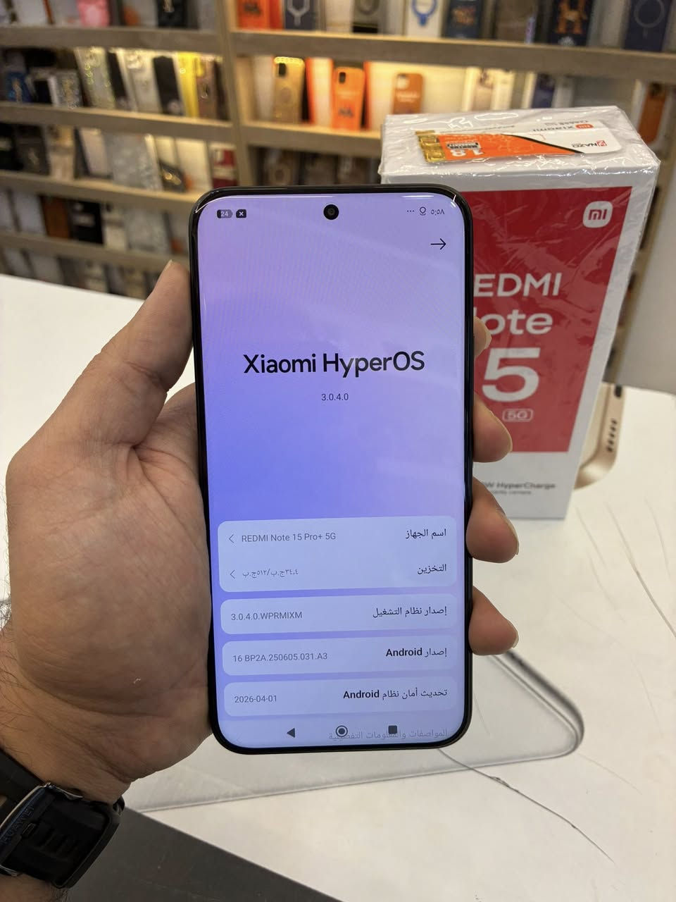 🔺مرحبا شباب ريدمي نوت 50 برو بلس 512G
➖ملحقاتة كاملة
➖نضيف 100%
➖استخدام قليل كلش
➖رايدة ب550
➖للاستفسار متواجد واتساب فقط☎️
***********
