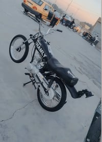 دراجه للبيع مديل 25 (اوراق اصولي اصولي مو كلك) دراجه مامتعوبه  مفتوحه ...