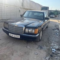 مرسيدس جامبو • مكينه ٢.٥ • الناصريه