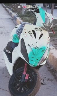 ماكس مضلع • معدل ١٢٠ • كربلاء طوريج