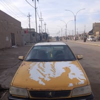 كوم حديد • اصوليات • ذي قار الغراف